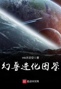 风云第二刀