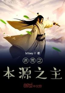 佚名大陆