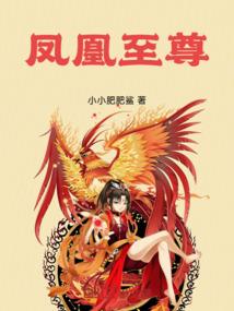 都市超级大法师