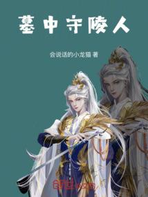 寒雪舟行