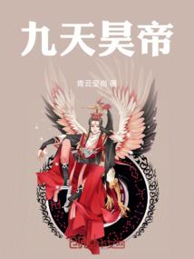 特殊的晶石