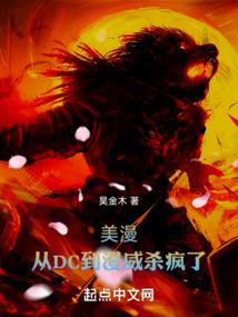 云家大小姐之一笑倾城