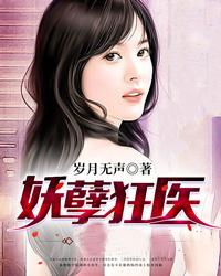 难言的机会