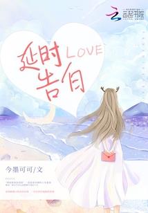 爱妃你有本王就够了