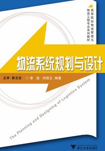 异虫觉醒