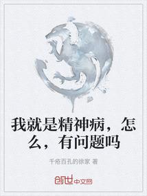情情相眷恋