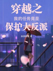 至尊大道