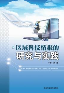佑护而安