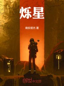 零点有太阳