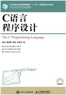 有凤来仪之灵珠记