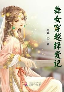 女孩的欢快旅行