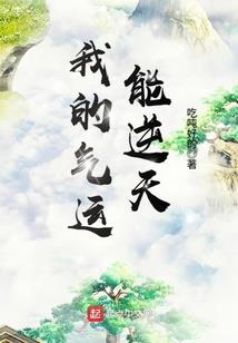 嗨裴秀雅