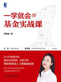 春风欲晚请君莫笑