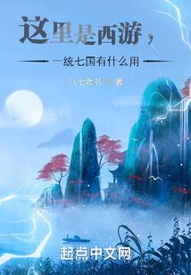 鬼畜少年手册