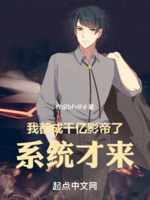 择界