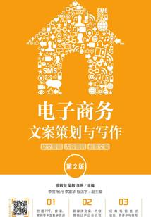 混血妖女之魔兽草原