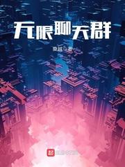 东京往事2020
