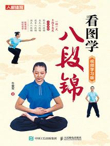 都市之江南无限好
