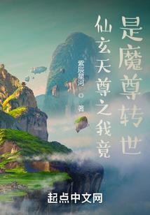 忆起忘川河