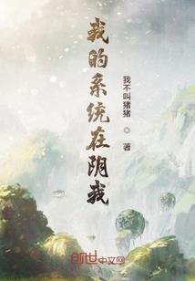 大学之生活