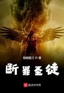 弹断琴弦心在碎
