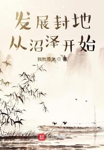 杀神天狼