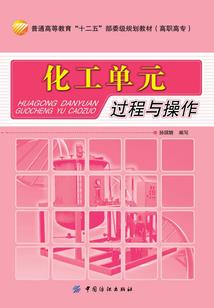 瑰园魅影