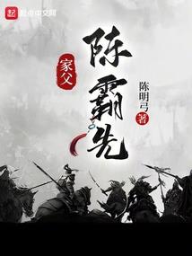 我当非酋那些年