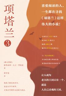 《末日校园行》