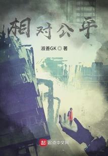 七杀令
