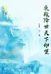 花开花落又一春