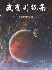 次时代猎手
