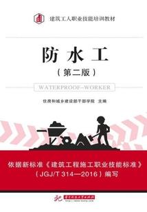 书诀
