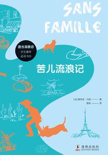 玄御归心