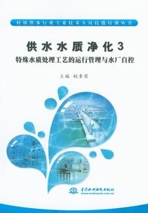 云海龙腾
