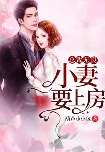 奇异时界