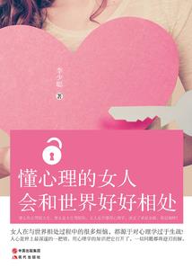 绝王