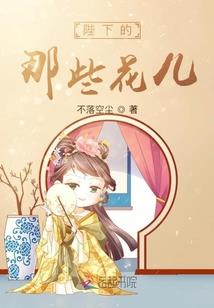 TFBOYS之闪烁星光