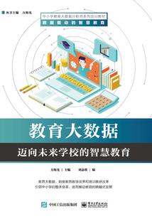 二次元末日了和我有什么关系