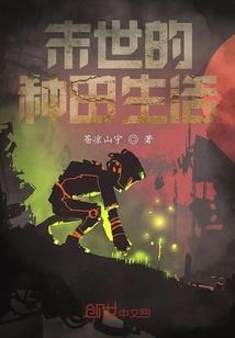 星玄引