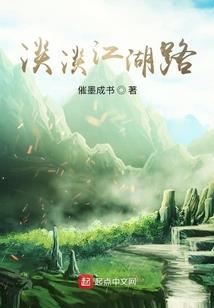 正道圣尊