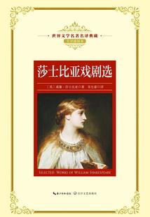 我在斗罗开局签到神子
