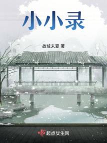 坏了，我是个昏君