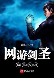北溟尊主