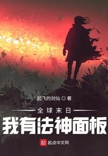 笑神经