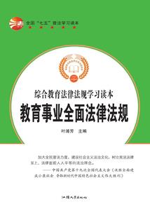 爱妃变作他人妾