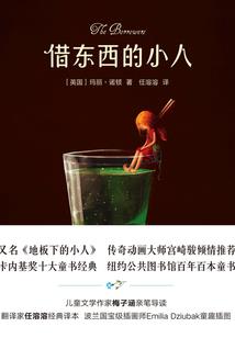 我的恋爱攻略有点问题