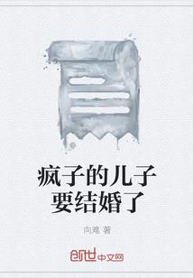 重生之有你真好