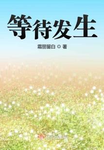 噩梦杀手