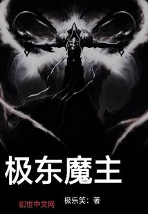 他来时她在